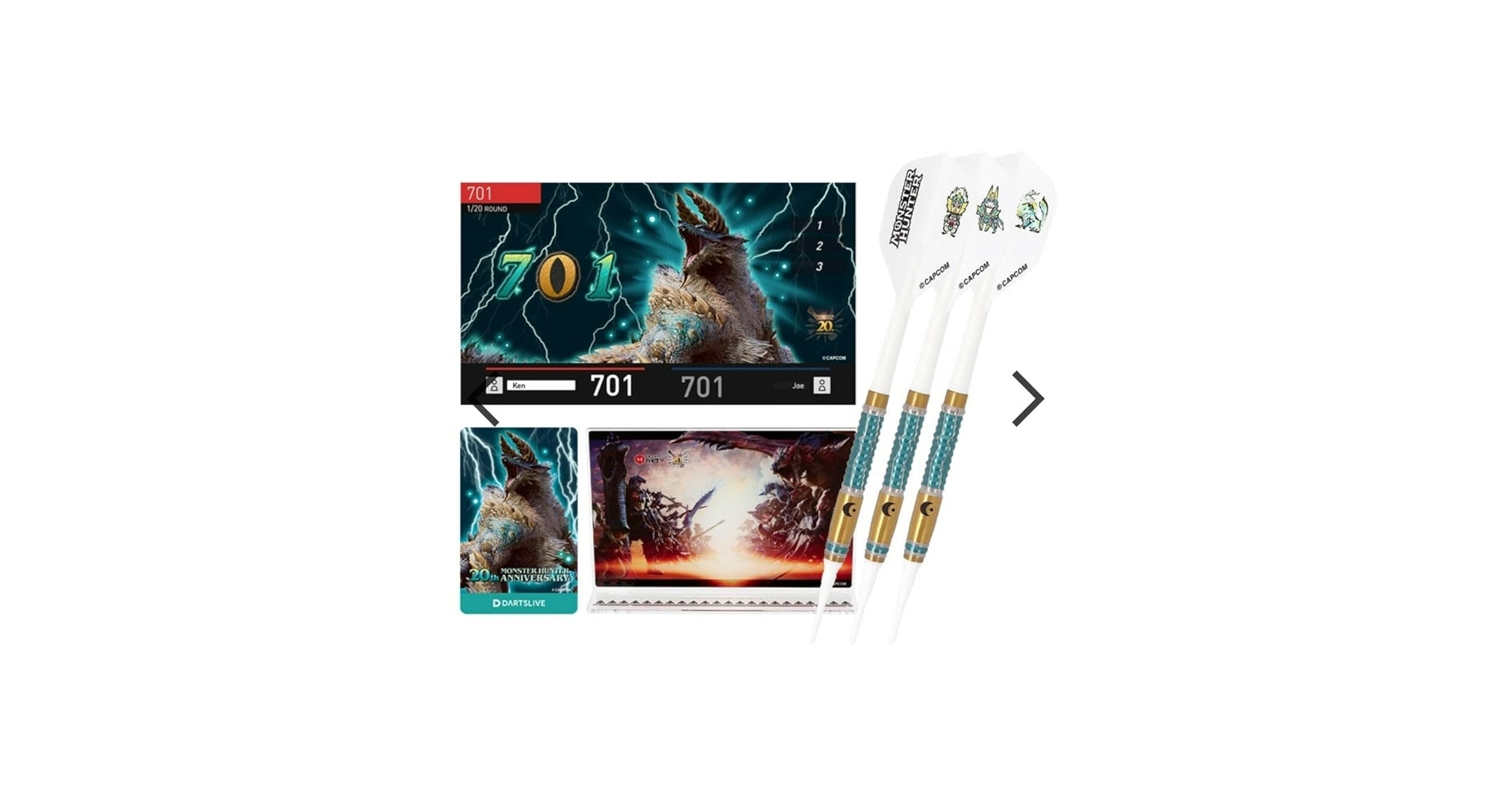 Amazon.co.jp: 限定版 モンスターハンター ジンオウガ ダーツ
